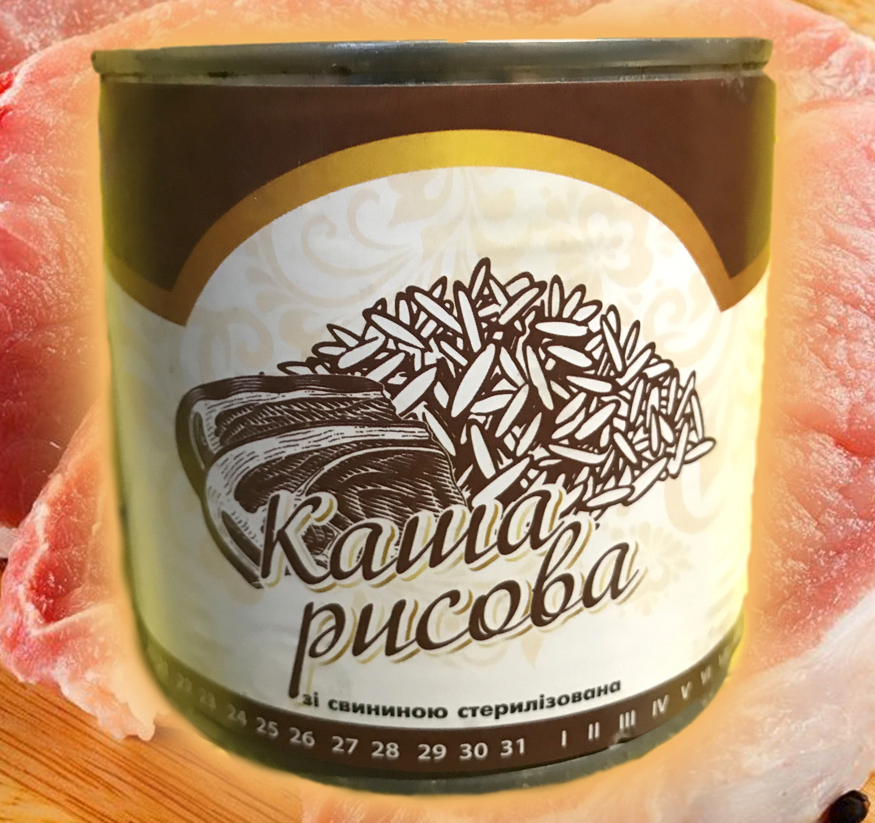 Каша рисова стерилізована зі свининою, Агроспецгосп, 0,425г